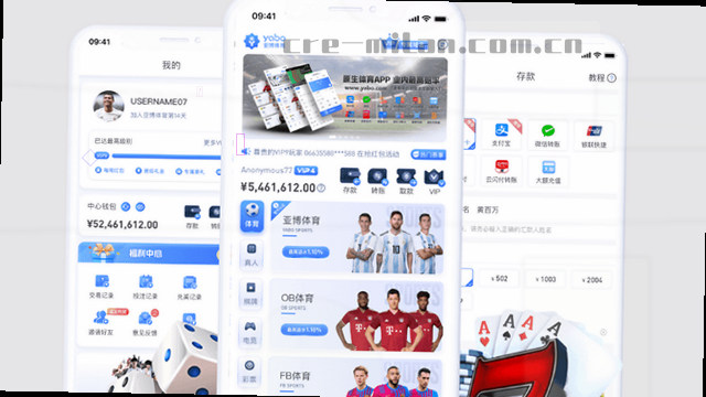 1. 安全第一，时刻警惕
2. 小心谨慎，远离危险
3. 安全提醒，守护平安
4. 防范未然，安全相伴